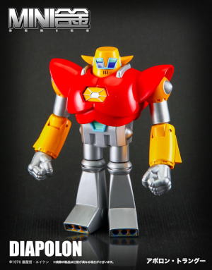 アート・ストーム MINI合金シリーズ UFO戦士ダイアポロン 3点