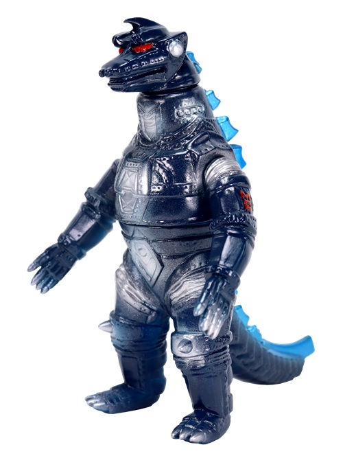 New CCP Middle Size Series Godzilla EX Vol. 8 Shin Godzilla