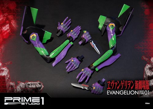 アルティメットジオラママスターライン/ ヱヴァンゲリヲン新劇場