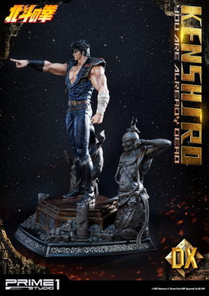 北斗の拳 スーパープレミアム BOX DVD / ケンシロウ 特典