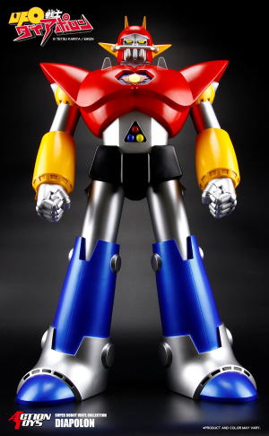アート・ストーム スーパーロボットビニールコレクション UFO