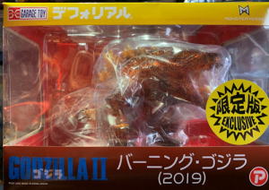 デフォリアル バーニング ゴジラ 2019 少年リック限定版 手っ