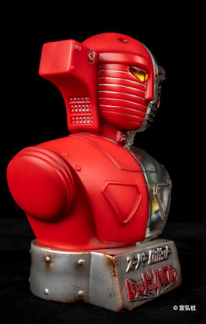 スーパーロボット レッドバロン胸像 - KH COMPANY スーパーロボット レッドバロン胸像 - KH COMPANY