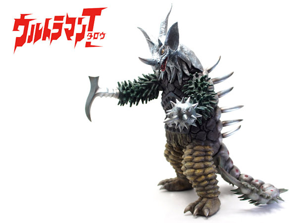 Ccp ウルトラマンタロウ 第40話 暴君怪獣 タイラント 発光ギミック付き Kh Company