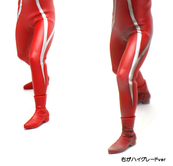 CCP ウルトラセブン ワイドショット ハイグレードVer. - KH COMPANY